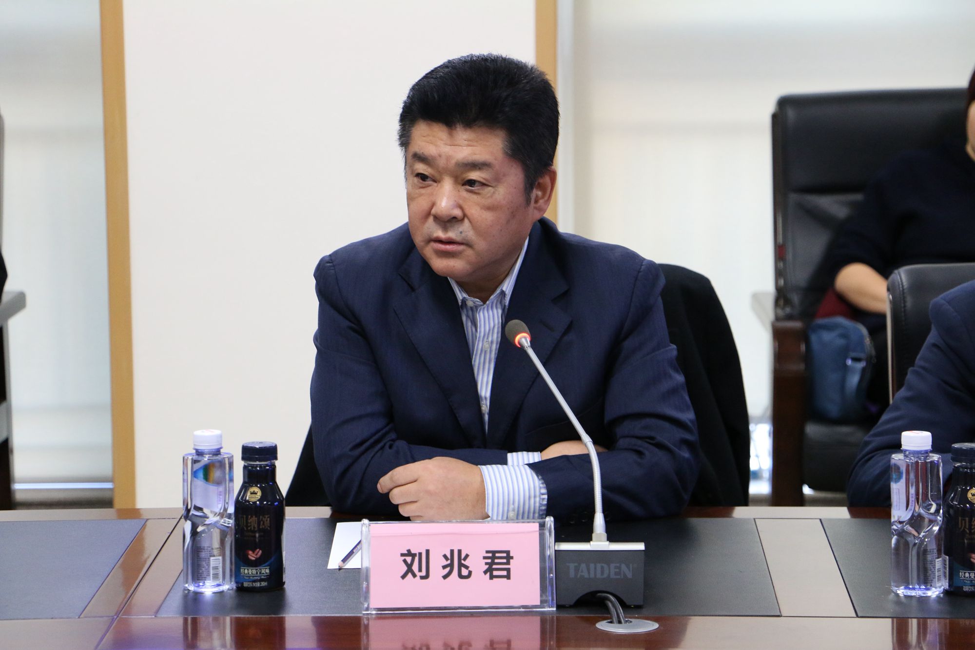 首页 医院新闻会上,王昊飞会长,任萍书记,刘兆君副主任以及曲刚副