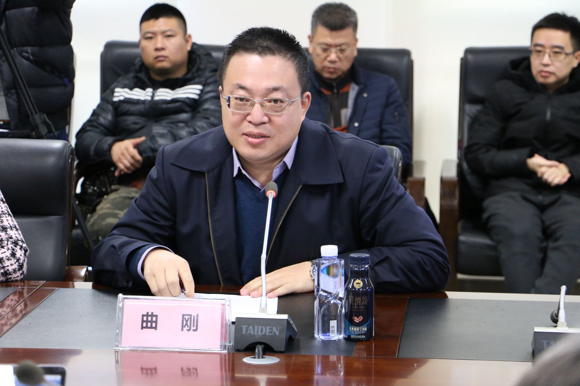 大连医科大学第二附属医院官网